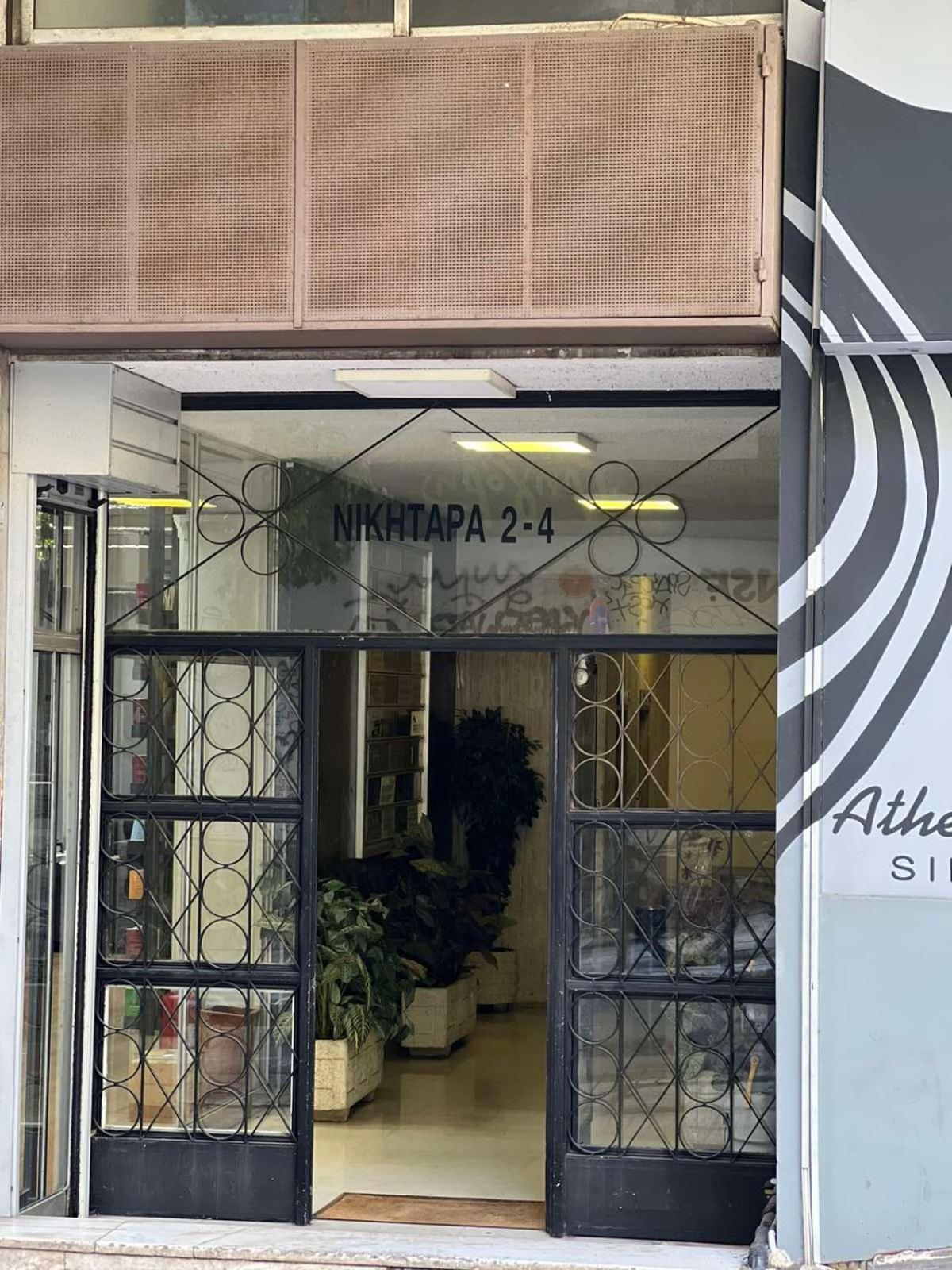 Mamma Mia Apartments Athen Exterior foto